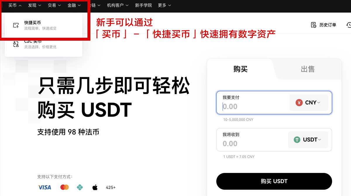 大门官方正版_大门正版下载_大门身份验证流程