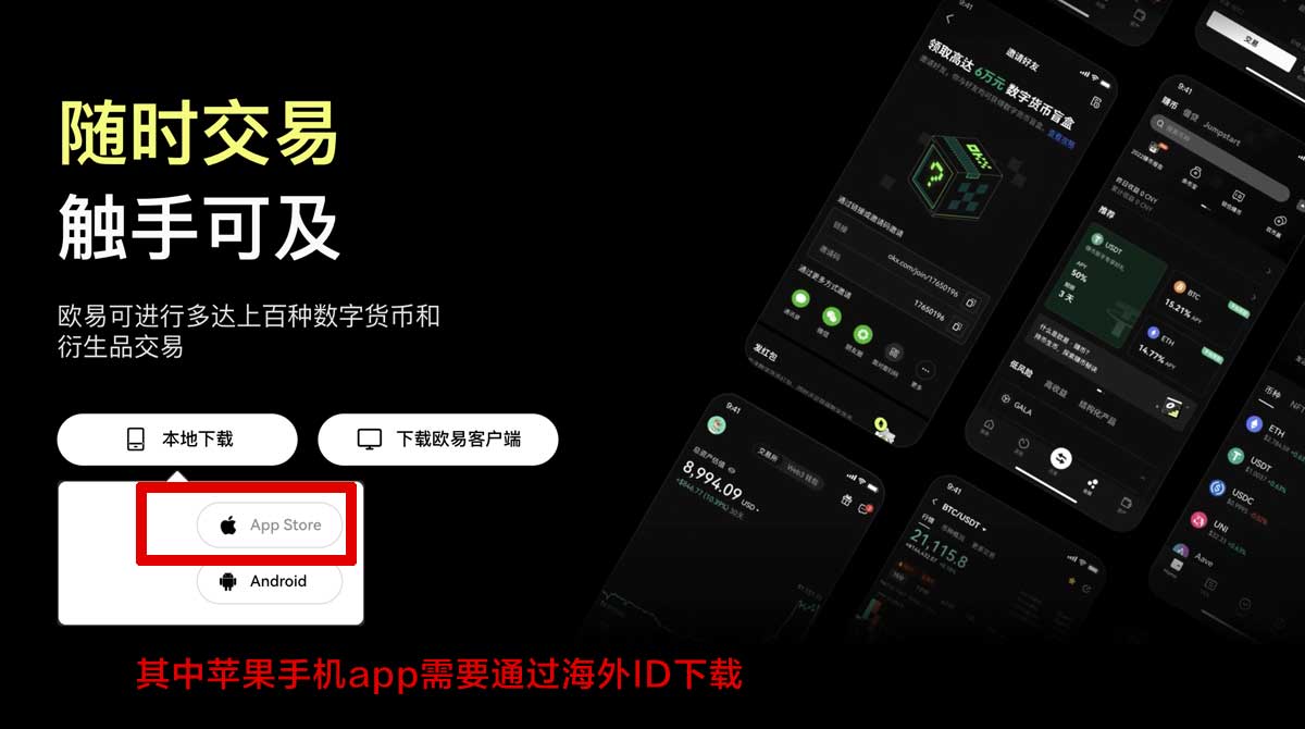 大门官方正版_大门正版下载_大门充值资金方法